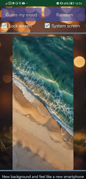 HQ Wallpapers Screenshot 0