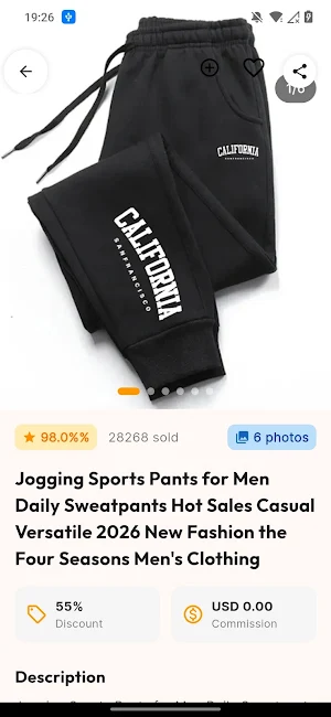 Clothing Shopping Online Screenshot 3