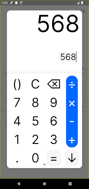 Potential Energy Calculator Screenshot 2