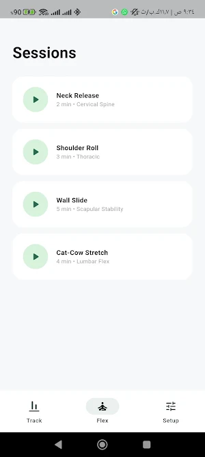 Spine Straight Stand Screenshot 1
