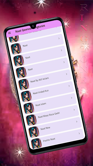 Naat Qawwali Music Ringtones Screenshot 0
