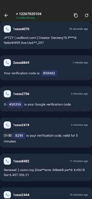 Private Number: Burner SMS Screenshot 2