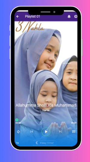 ALLAHUMMA SHOLLI 'ALA MUHAMMAD Screenshot 3