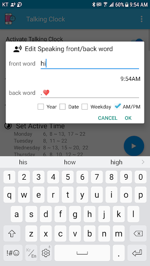 Speaking Clock-Driving Sleep Sensor PowerKey Alarm Screenshot 1