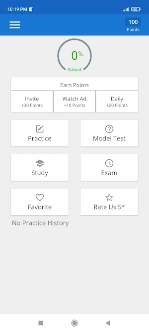 GK Quiz All Subject in English Screenshot 0