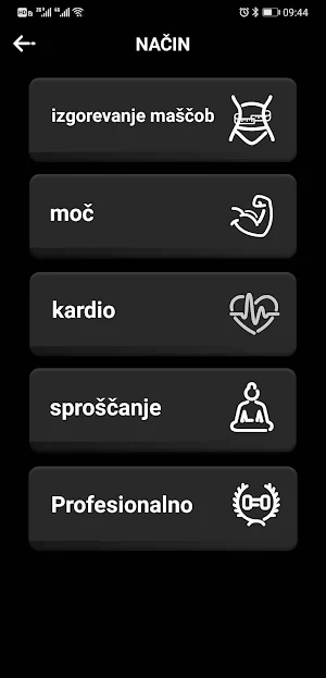 My EMS smartMe Screenshot 1