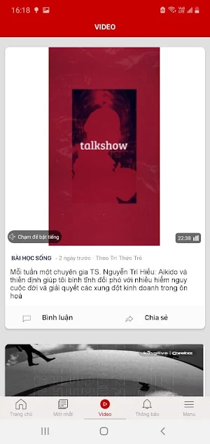 CafeBiz Screenshot 3