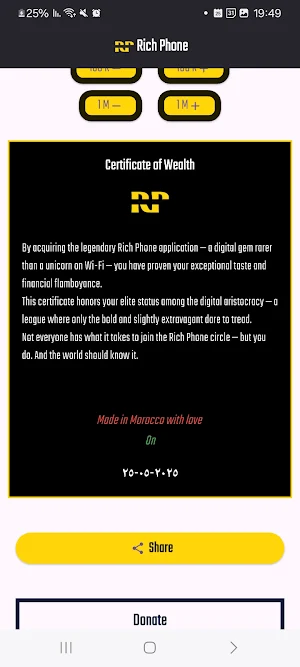 Rich Phone Screenshot 2