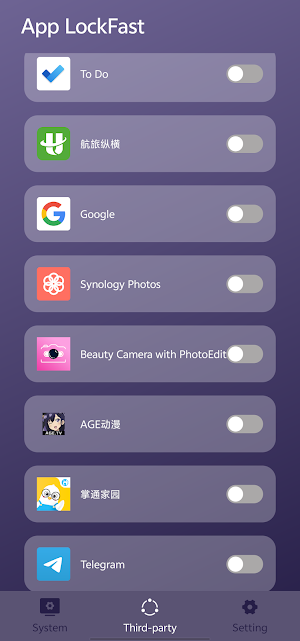 App LockFast screenshot 3