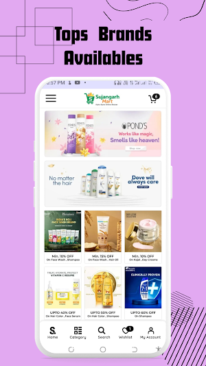 Sujangarhmart Screenshot 2