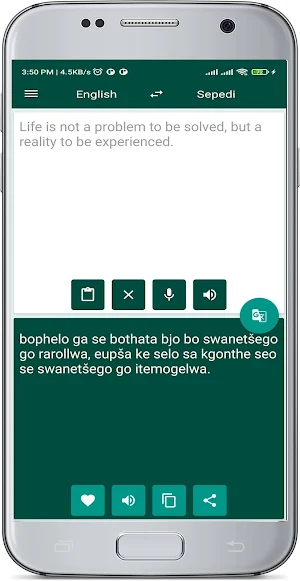 English Sepedi Translate Screenshot 1