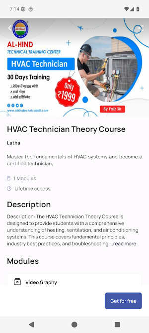 Alhind Technical Skill Screenshot 0