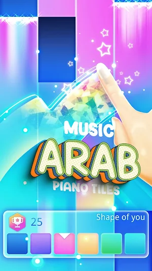 Arab songs piano tiles Screenshot 1