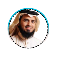 Sheikh Abu Bakr  Al Shatri mp3