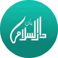 Darussalam Bank Mobile App