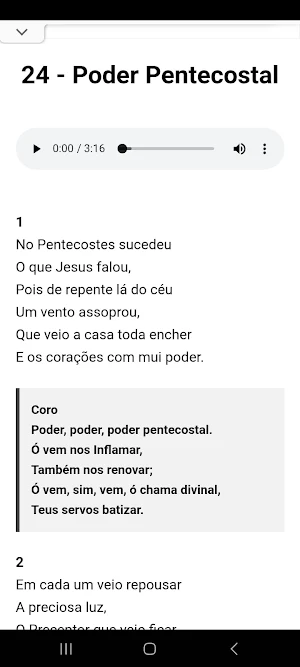 Harpa Cristã 640 Screenshot 1
