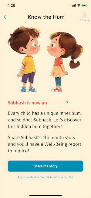 Hidden Hum Screenshot 2