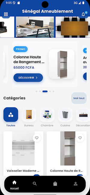 Sénégal Ameublement Screenshot 1