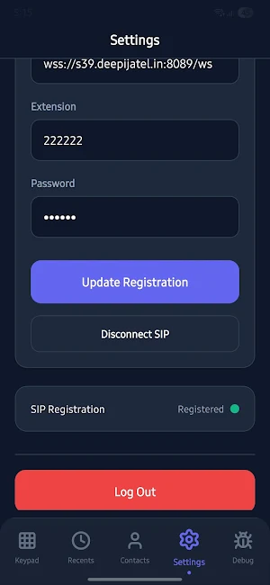 ConVoxPhone Screenshot 0
