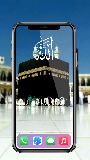 Kabba Live Wallpapers Mecca HD Screenshot 3