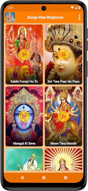 Durga Maa Ringtones Screenshot 1