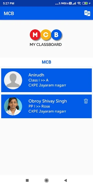 MyClassBoard Parent Portal Screenshot 1