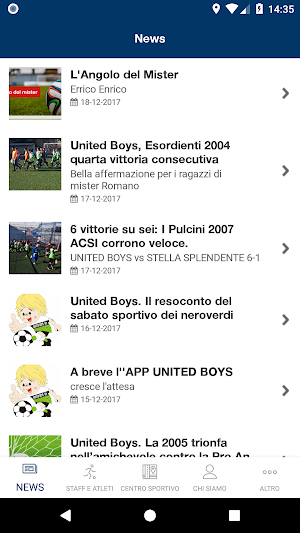 SCUOLA CALCIO UNITED BOYS Screenshot 1