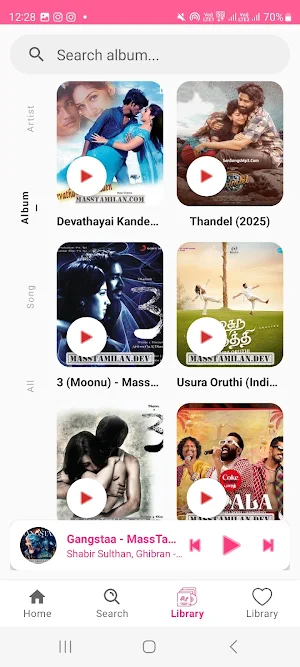 Music Player - MP3 Player Screenshot 2