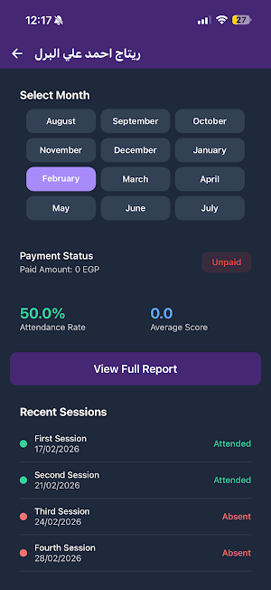 tgo connect Screenshot 2