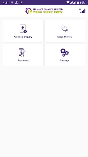 Reliance Finance Smart Screenshot 3