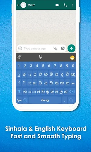 Sinhala Keyboard: Sinhala Language Screenshot 2