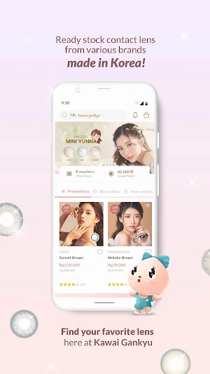 Kawai Gankyu Screenshot 1