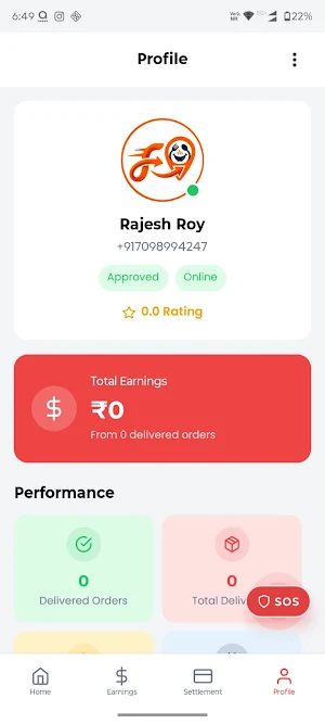 FineDel Delivery Partner Screenshot 2