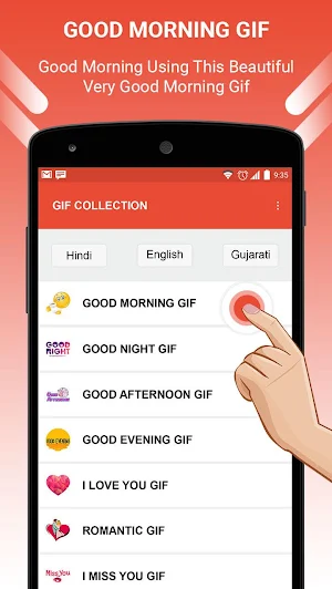 GIF Good morning & Night Screenshot 1