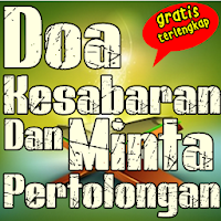 Doa Kesabaran Dan Minta Pertolongan