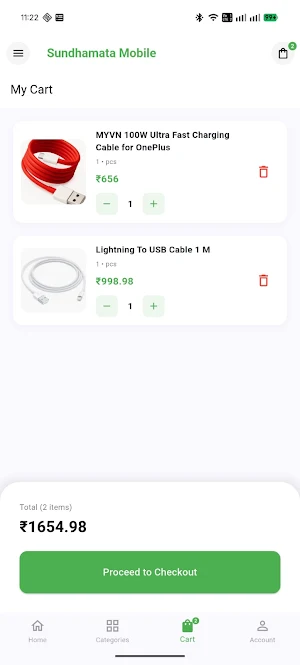 Sundhamata Mobile Screenshot 2