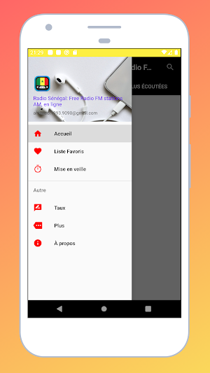 Radio Senegal + Radio FM & AM Screenshot 1