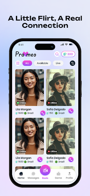 Prameo: Chat, Meet, Video Call Screenshot 1