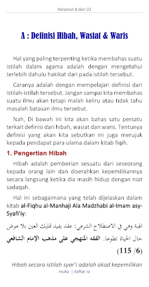 Perbedaan Hibah Wasiat & Waris Screenshot 2