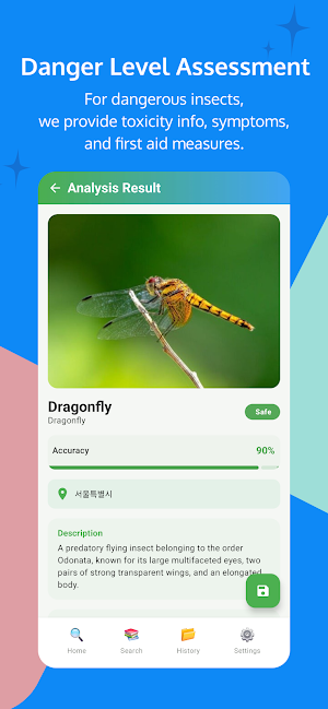 Insect Snap AI - Insect ID Screenshot 2