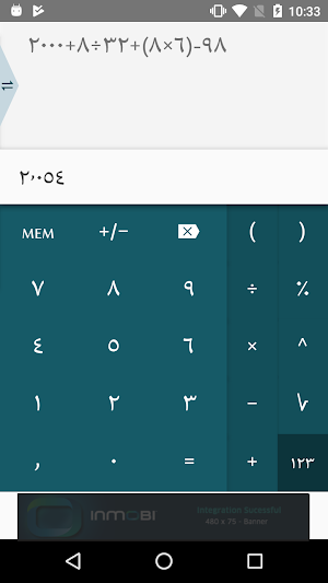 CalConversion Screenshot 0