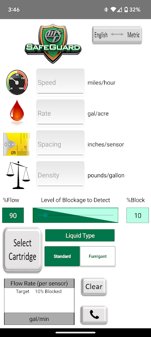Micro-Trak Safe Guard Screenshot 1