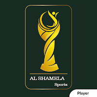 Al Shamela Sports Player