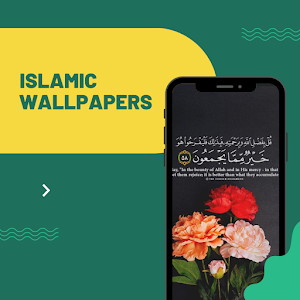 Islamic Wallpapers Screenshot 2