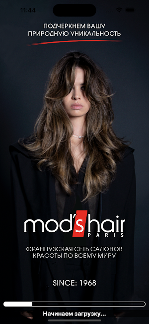 Mod’s Hair Paris Screenshot 0