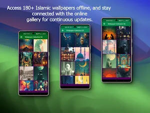 Islamic Wallpapers HD offline Screenshot 2
