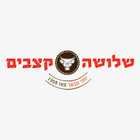שלושה קצבים