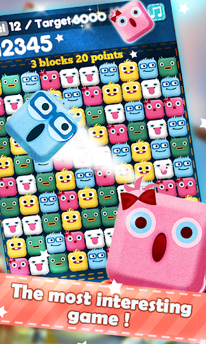 AE Roundy POP Screenshot 3