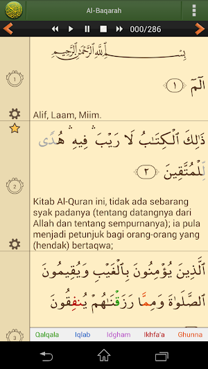 Quran Bahasa Melayu Advanced Screenshot 1