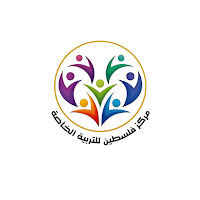 مركز فلسطين